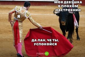 Картинки с надписями про "это"