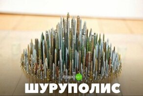 Картинки с надписями