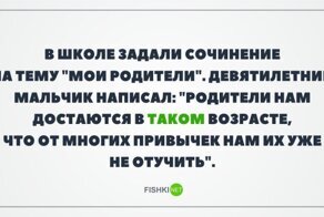 Картинки с надписями