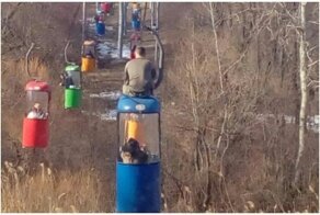 20 людей,  уровень пофигизма которых просто зашкаливает