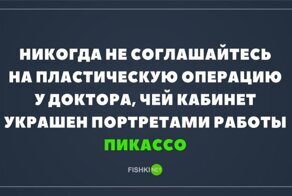 Картинки с надписями
