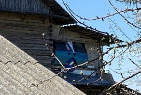 эЛъ — логика!