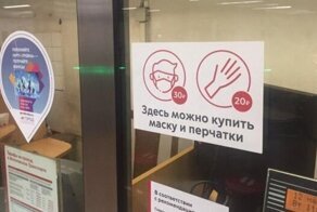 Не задавайте идиотских вопросов