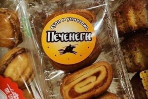 15 противоречивых и колоритных фото с просторов России
