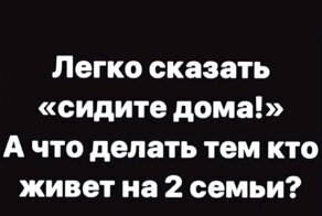 "Случайно вошел не туда": вся правда об изменах и не только