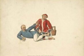 Реки крови и головы на кольях — вот что случается, если обидеть старушку