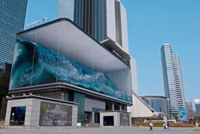 В Сеуле появилась самая большая анаморфная иллюзия в мире