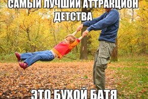 Веселые  картинки