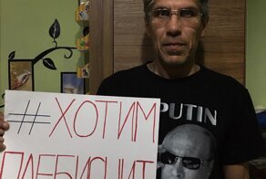 "Хотим голосовать и плебисцит!": реакция соцсетей на флешмоб "За референдум"