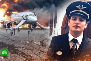 Биологический отец отсудил квартиру у семьи погибшего в Шереметьево бортпроводника