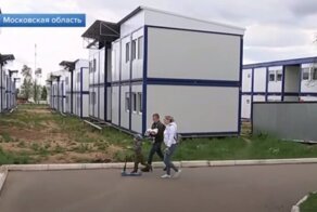 "Это же бытовки?!": интернет-пользователи раскритиковали дома для военнослужащих Подмосковья