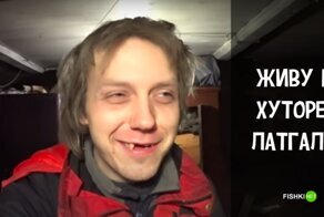 "Я не блогер, просто видосы снимаю": на парня из Латвии неожиданно свалилась популярность