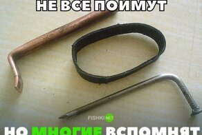 Маразм строительный