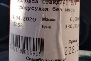 Слишком откровенно: о людях, которые говорят чересчур прямо и честно