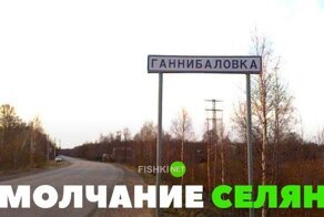 Картинки с надписями