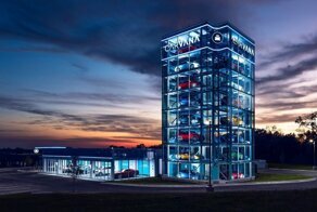 Теперь настоящий автомобиль можно купить как банку Pepsi, в обычном автомате!