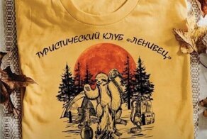 Смешные картинки из соц сетей