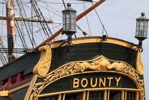 История мятежного «Баунти»