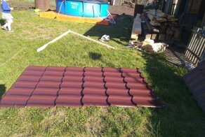 Срукожопил уличный туалет