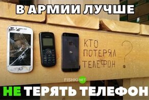 Смешные картинки из соц сетей