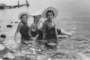 Как отдыхали в СССР