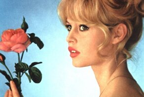 Брижит Бардо