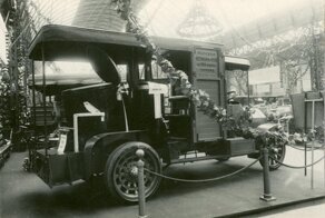 Самоходная полевая кухня