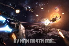 Пентагон представляет: лазерное оружие против дрона
