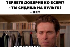 Смешные картинки из соц сетей