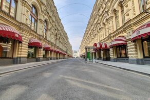 Реальная перспектива. Фотовзгляд на московскую антиутопию-2020