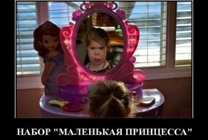 Демотиваторы: утренний позитив и хорошее настроение 