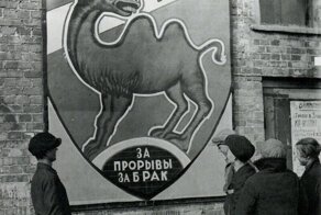 На старых фотографиях "Орден Верблюда и Черепахи в СССР"