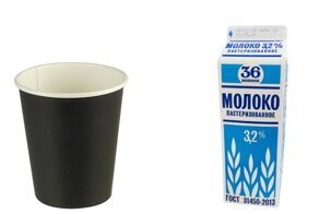 Почему бумажные стаканчики нельзя сдавать, а пакеты можно?