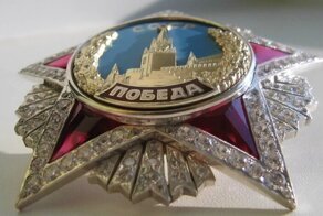 Почему в ордене «Победа» рубины искусственные