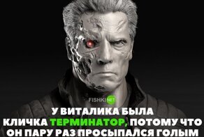 Картинки с надписями