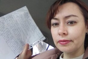 Россиянку вызвали в прокуратуру из-за анонса онлайн-митинга в социальной сети