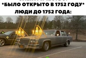 Картинки с надписями