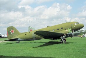 Самая нелепая авиакатастрофа времен СССР