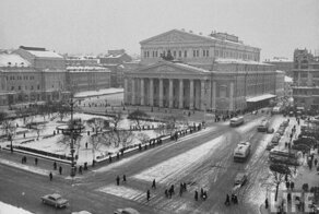 Фотографии былых времён. Зима в Москве 1959 года
