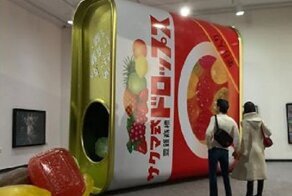 Японские дизайнеры создают мир в миниатюре