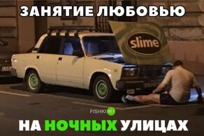 Подборка автомобильных приколов