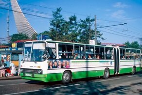 Однажды в Москве: год 1997-й, ВДНХ