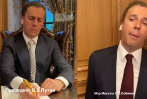 Галкин записал пародию на совещание Путина и Собянина о прогулках в Москве