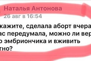 Королевы дурости: девушки отжигают