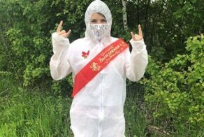 "Коронавирус лишил нас праздника": как прошел последний звонок в режиме онлайн