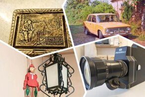 Старые вещи