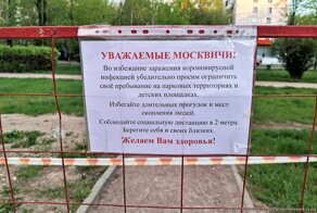 Маразм крепчал