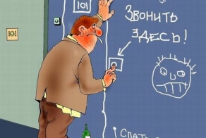 Смешные комиксы и карикатуры (40 картинок)