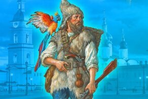 Оказывается, есть вторая книга о Робинзоне Крузо