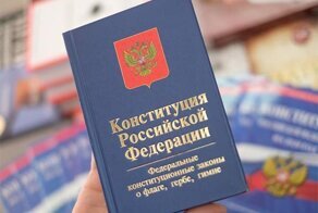 О поправках начистоту